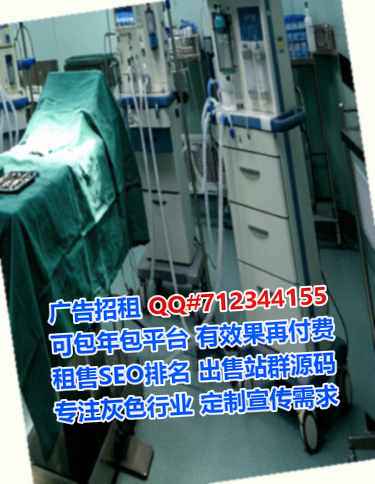 贵阳借卵子培训公司